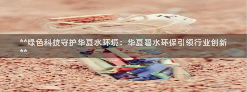 jdb电子游戏采矿宝贝