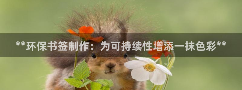 jdb电子飞鸟派对游戏