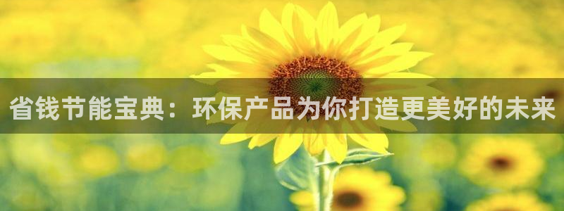 jdb试玩模拟器