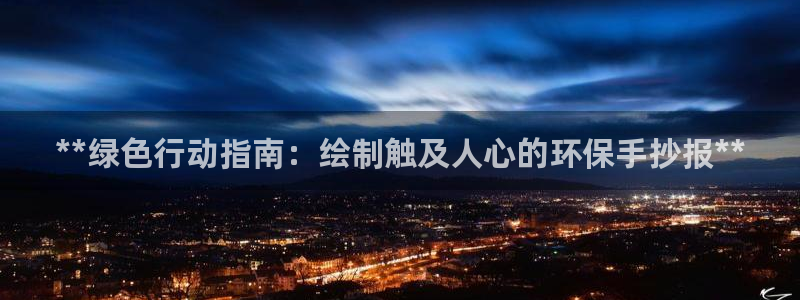 jdb电子试玩