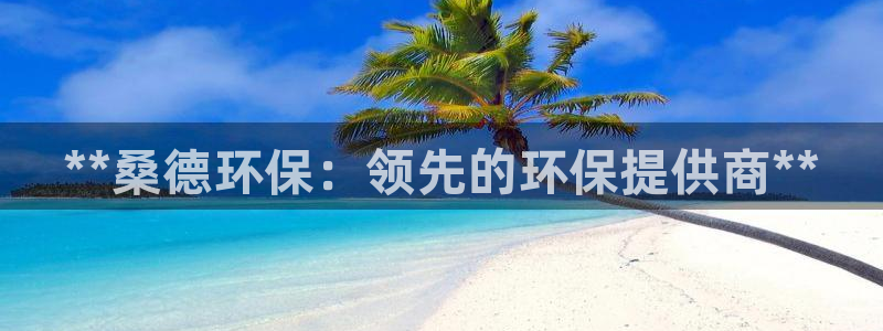 jdb游戏视频