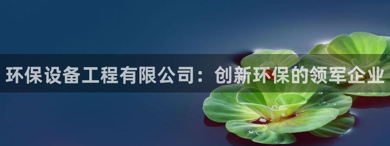 jdb电子财神捕鱼是连锁的吗
