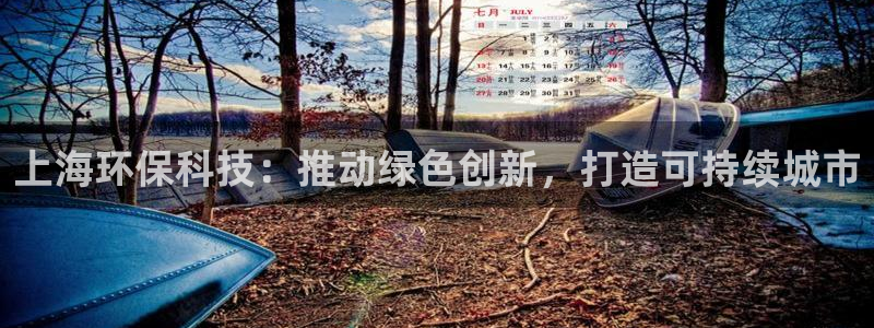 JDB电子JP彩金
