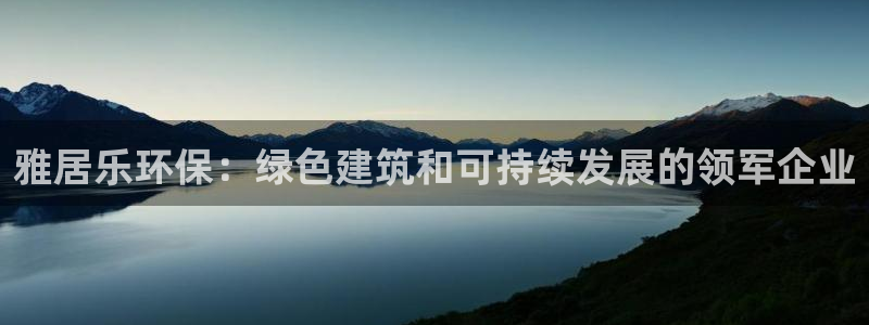 jdb游戏大全图片
